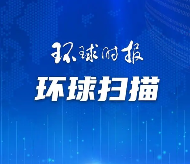 用糖取代石油” 德國(guó)化工巨頭新試點(diǎn)